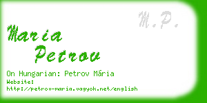 maria petrov business card