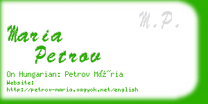 maria petrov business card